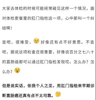 微信图片_20181129152837.jpg