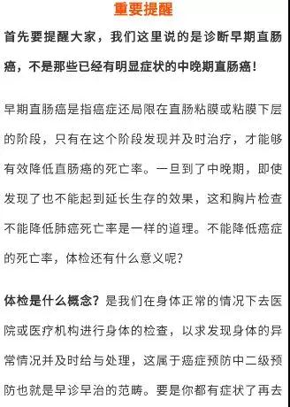 微信图片_20181129153200.jpg