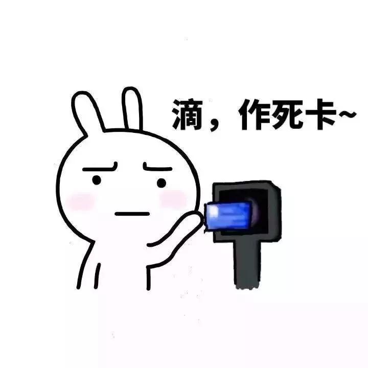 微信图片_20181216151915.jpg