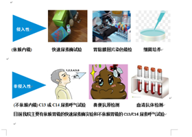 微信图片_20220601161354.png
