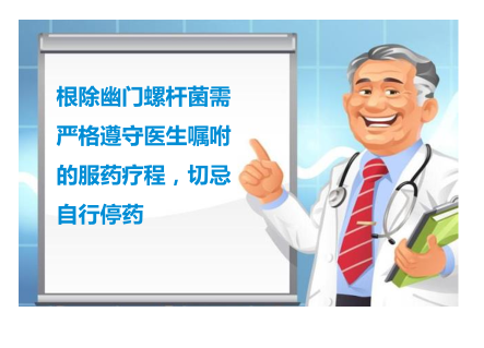 微信图片_20220601161827.png