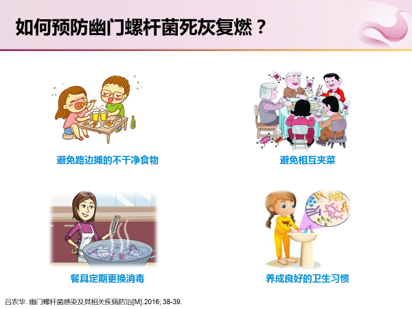 微信图片_20220601161837.png