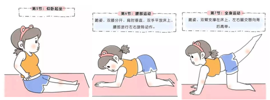 图片2.png