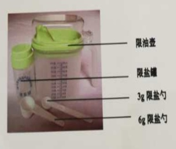 图片17.png