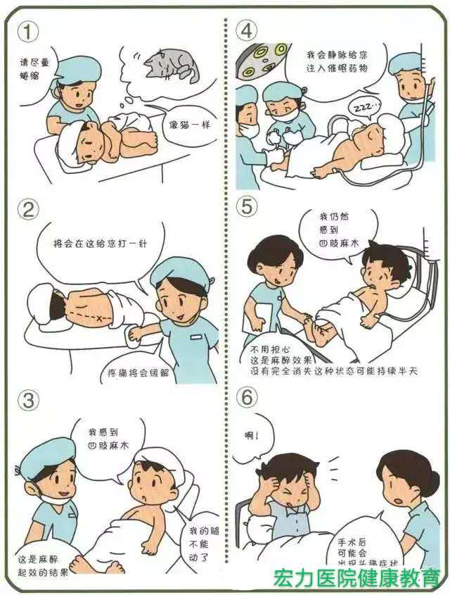 图片3.png